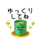 きらきら❤️大人かわいいスタンプ（個別スタンプ：7）