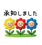 きらきら❤️大人かわいいスタンプ（個別スタンプ：12）