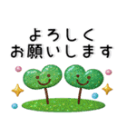きらきら❤️大人かわいいスタンプ（個別スタンプ：14）