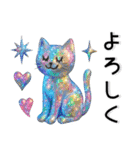 きらきら❤️大人かわいいスタンプ（個別スタンプ：15）