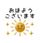 きらきら❤️大人かわいいスタンプ（個別スタンプ：17）