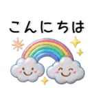 きらきら❤️大人かわいいスタンプ（個別スタンプ：18）