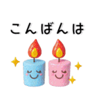 きらきら❤️大人かわいいスタンプ（個別スタンプ：19）