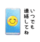 きらきら❤️大人かわいいスタンプ（個別スタンプ：21）