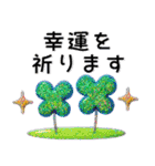 きらきら❤️大人かわいいスタンプ（個別スタンプ：23）