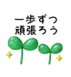 きらきら❤️大人かわいいスタンプ（個別スタンプ：28）