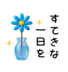 きらきら❤️大人かわいいスタンプ（個別スタンプ：30）