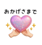きらきら❤️大人かわいいスタンプ（個別スタンプ：31）