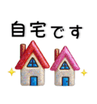 きらきら❤️大人かわいいスタンプ（個別スタンプ：35）