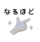 きらきら❤️大人かわいいスタンプ（個別スタンプ：36）