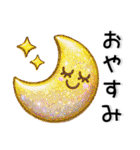 きらきら❤️大人かわいいスタンプ（個別スタンプ：40）