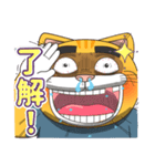 ニャんちゃん（個別スタンプ：3）