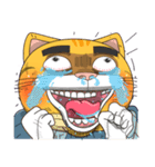 ニャんちゃん（個別スタンプ：17）