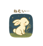可愛い動物達のお月見 日本語（個別スタンプ：8）