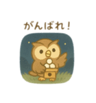 可愛い動物達のお月見 日本語（個別スタンプ：14）