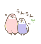 とりちゃんたちの褒めと励まし（個別スタンプ：8）