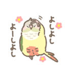 とりちゃんたちの褒めと励まし（個別スタンプ：14）