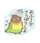 とりちゃんたちの褒めと励まし（個別スタンプ：30）