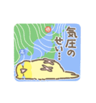 とりちゃんたちの褒めと励まし（個別スタンプ：31）