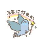 とりちゃんたちの褒めと励まし（個別スタンプ：38）