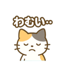 ねこのきもち＊毎日つかえるスタンプ（個別スタンプ：13）