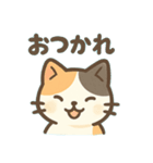 ねこのきもち＊毎日つかえるスタンプ（個別スタンプ：17）