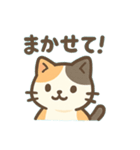 ねこのきもち＊毎日つかえるスタンプ（個別スタンプ：24）