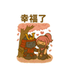 侍とくノ一の恋スタンプ（個別スタンプ：7）