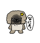 はなぺちゃ大集合！！3（個別スタンプ：7）