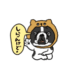 はなぺちゃ大集合！！3（個別スタンプ：14）