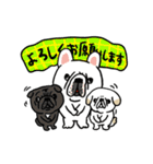 はなぺちゃ大集合！！3（個別スタンプ：28）