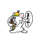 はなぺちゃ大集合！！3（個別スタンプ：38）