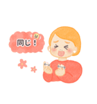 育児がもっと助かる♡手話スタンプ（個別スタンプ：13）