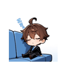 プチ男子の感情100%の日常！英語ver.（個別スタンプ：6）