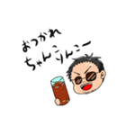 昭pub miyamoto（個別スタンプ：1）
