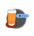 昭pub miyamoto（個別スタンプ：2）