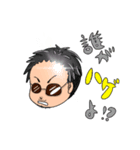 昭pub miyamoto（個別スタンプ：4）