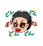 昭pub miyamoto（個別スタンプ：5）