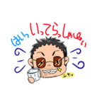 昭pub miyamoto（個別スタンプ：6）