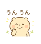癒しキャラ？！ 日本語（個別スタンプ：10）