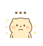 癒しキャラ？！ 日本語（個別スタンプ：21）