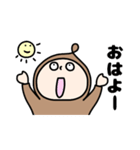 ゆる〜い男の子のスタンプ（個別スタンプ：8）