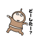 ゆる〜い男の子のスタンプ（個別スタンプ：9）