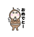 ゆる〜い男の子のスタンプ（個別スタンプ：12）