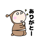 ゆる〜い男の子のスタンプ（個別スタンプ：13）