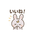 ほっこり月うさぎのあいさつ日和（個別スタンプ：2）
