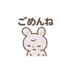ほっこり月うさぎのあいさつ日和（個別スタンプ：3）