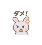 ほっこり月うさぎのあいさつ日和（個別スタンプ：4）