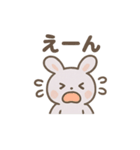 ほっこり月うさぎのあいさつ日和（個別スタンプ：6）