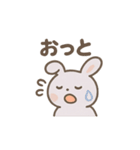 ほっこり月うさぎのあいさつ日和（個別スタンプ：9）